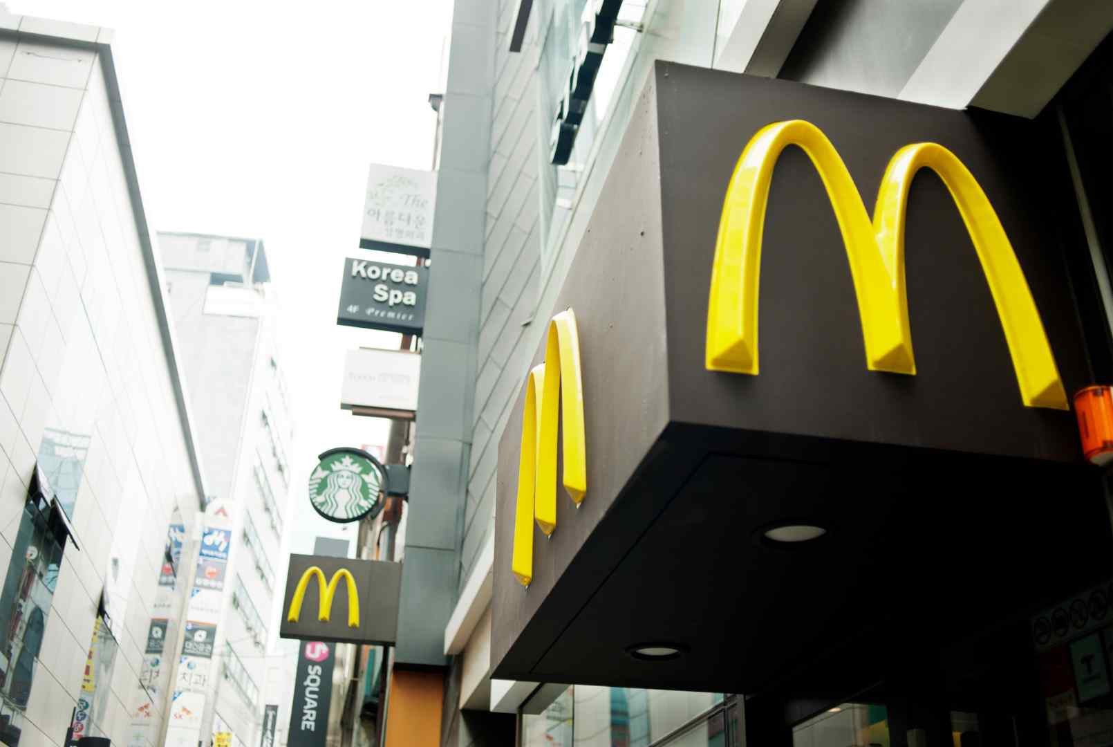 McDonald's y Nike se suman al metaverso